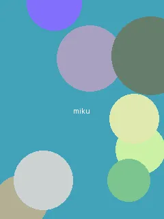 冰之焰 - 初音未来角色图